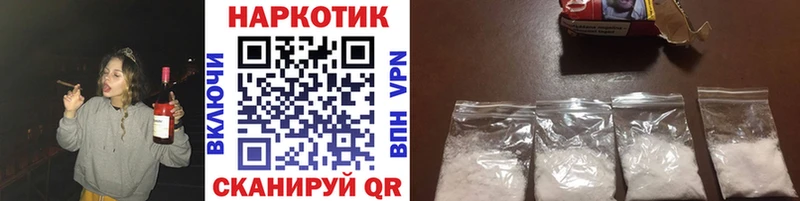 Купить наркоту Кувшиново Каннабис  ссылка на мегу рабочий сайт  Кокаин  Гашиш  Меф 