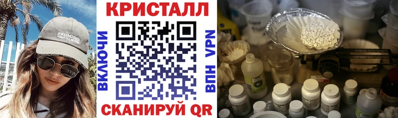 Amphetamine 98% Кувшиново