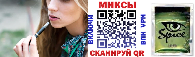 БУТИРАТ вода  хочу   Кувшиново 