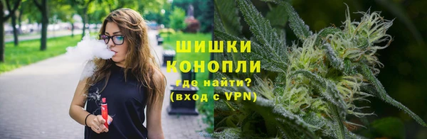 синтетический гашиш Краснотурьинск