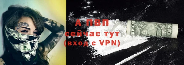 MDMA Кулебаки