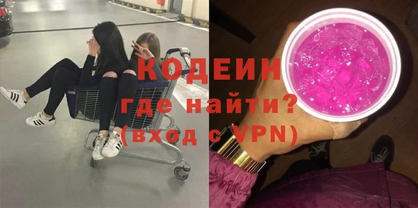 mix Ладушкин
