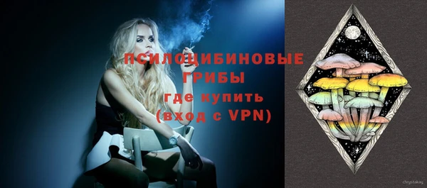 MDMA Кулебаки