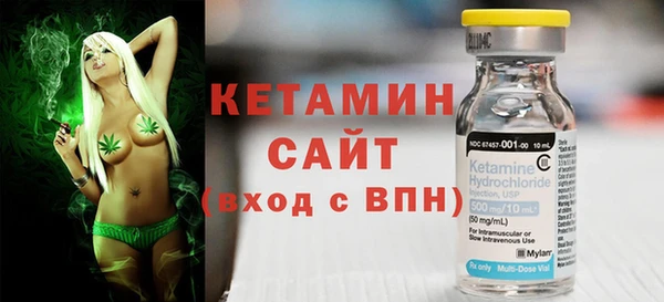 соль курить ск Куйбышев