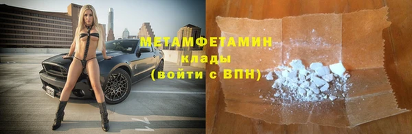 mix Ладушкин