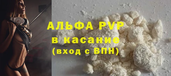 mix Ладушкин