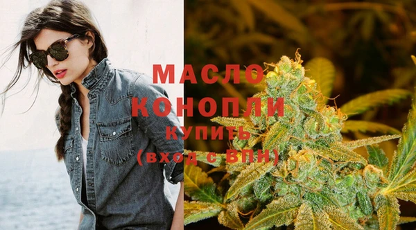 кокаин премиум Кукмор