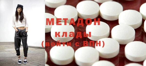 кокаин премиум Кукмор