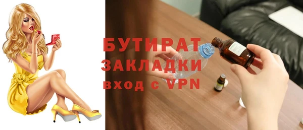 кокаин премиум Кукмор