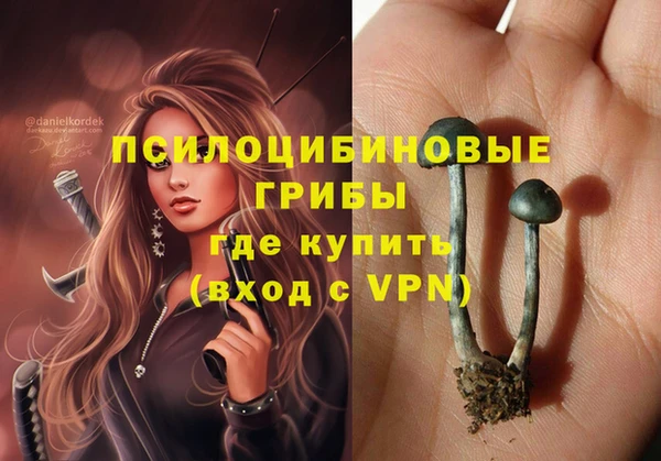 кокаин премиум Кукмор