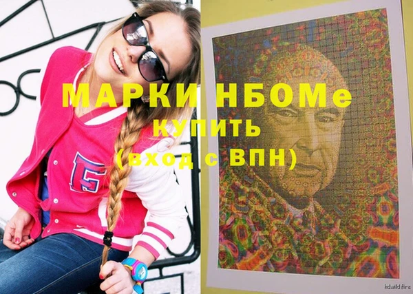 скорость Коряжма