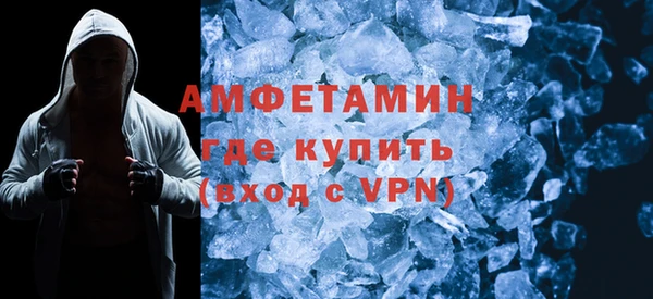винт Лагань