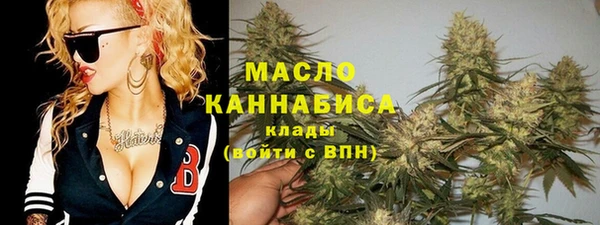 MDMA Кулебаки