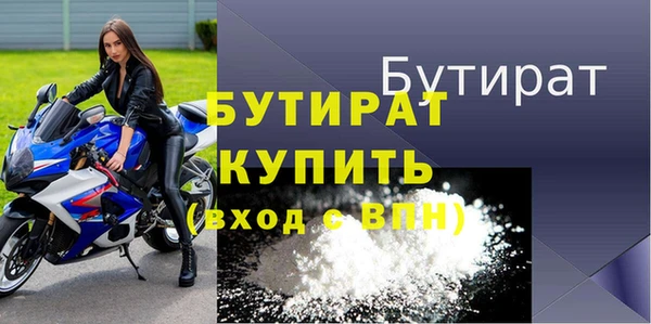 кокаин премиум Кукмор