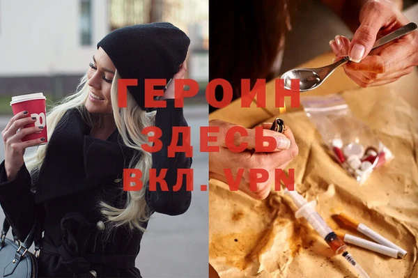 стаф Корсаков