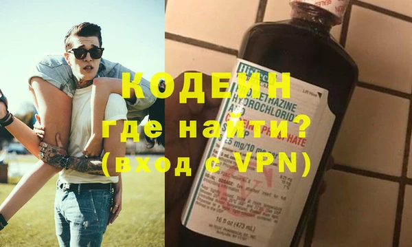 СК Лабытнанги
