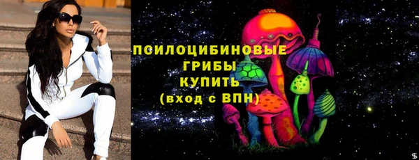 кокаин премиум Кукмор
