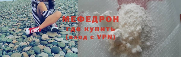 синтетический гашиш Краснотурьинск