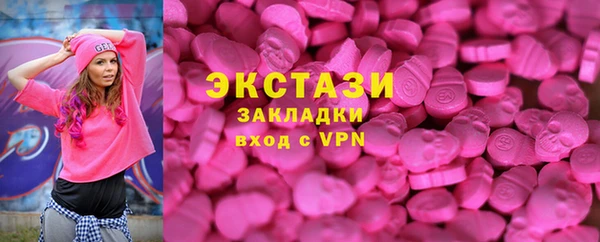 СК Лабытнанги