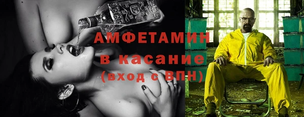кокаин премиум Кукмор