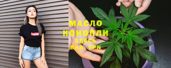 MDMA Кулебаки