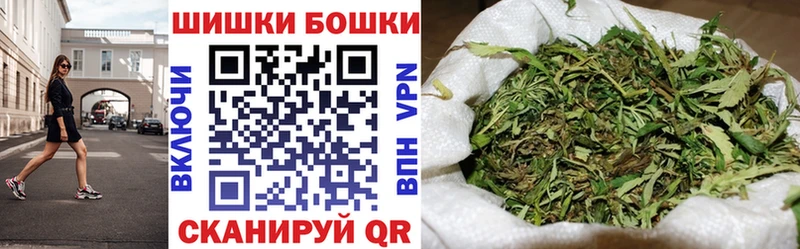 Марихуана Bruce Banner  мега ТОР  Кувшиново 